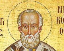 Яке свято 17 лютого: чого не можна робити в цей день