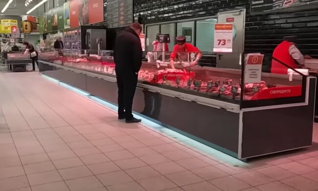 Супермаркет. Фото: скрин youtube