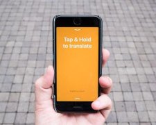 Користувачам iPhone став доступним "живий" переклад