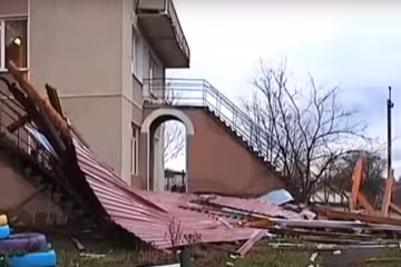 Скрін, відео YouTube