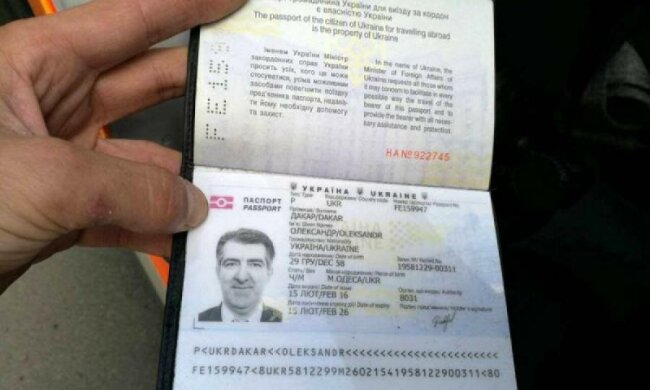 Суд обрав запобіжний захід кілеру Осмаєва