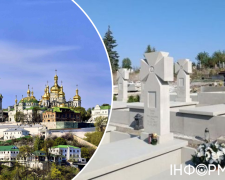 Український національний пантеон у Києво-Печерській лаврі
