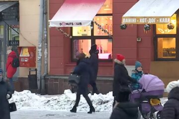Українці, кадр з відео