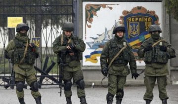 Україна чекає на атаку з анексованого Криму