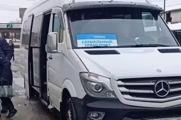 Соціальний автобус на Харківщині