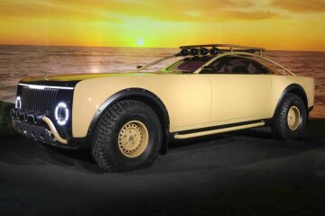 Модель Mercedes-Maybach, фото: Mercedes-Benz