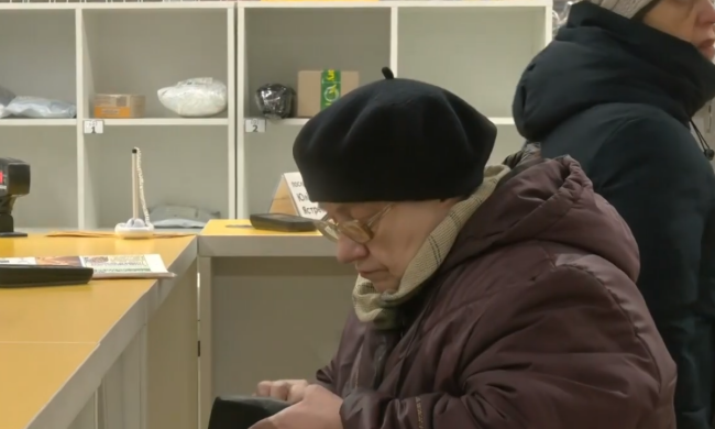 Пенсіонерка. Фото: скрін youtube