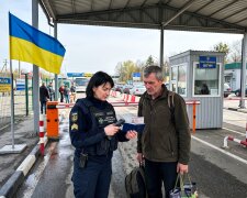 перетин кордону Україна прикордонник документи