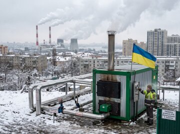 резервна котельня опалення зима Київ