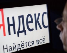 Порошенко перекрив Яндексу кисень