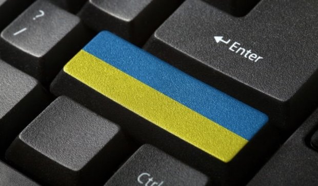 Украина падает в рейтинге свободы информации