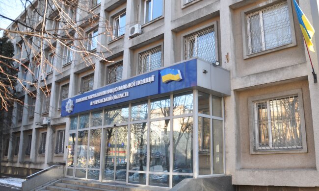 ГУ ДПС у Черкаській області