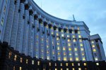 Україна припинила військово-технічну співпрацю з Росією