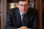 Юрій Луценко