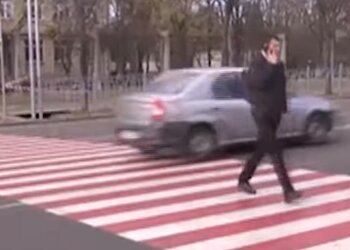Скрін, відео YouTube