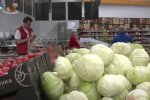 Овощи, скриншот: YouTube