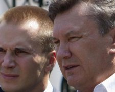 ГПУ виправдалася за рахунки сина Януковича