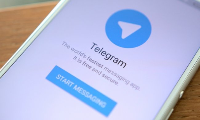 Telegram запустив нову корисну функцію