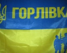 Школярі влаштували патріотичну акцію в окупованій Горлівці