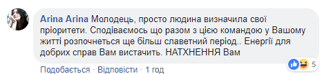 Приходько шокувала заявою, такого від неї не очікував ніхто, фанати ридають і радіє тільки Тимошенко