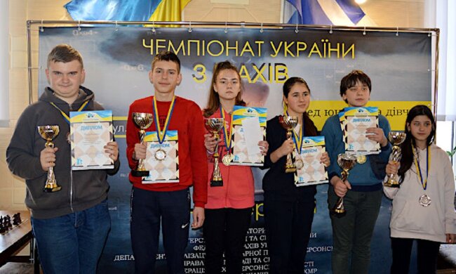Людмила Иваницкая на награждении, фото: ukrchess.org.ua