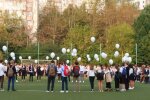 Львівських школярів пустять за парти з 1 вересня, але позбавлять найголовнішого - жодної радості, тільки підручники