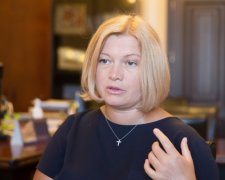 Геращенко спробувала пожартувати над Зеленським і перенесла столицю Голландії: ганьба на всю країну