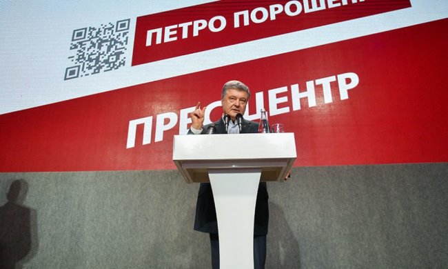 Стало відомо, чим займеться Порошенко після поразки: максимальний розкол