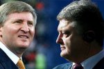 "Роттердам плюс": раскрыта циничная схема Порошенко и Ахметова
