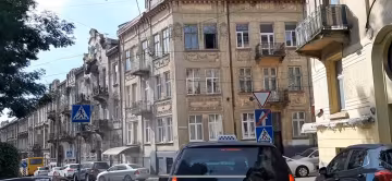 Львів, фото: скріншот з відео