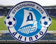 Тренеры "Днепра" уже полгода не видят зарплаты