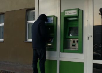 терминалы ПриватБанка, скриншот с видео