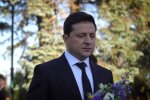 скриншот відео facebook.com/zelenskiy95