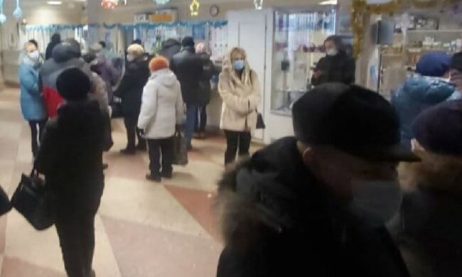 Очередь, скриншот: YouTube