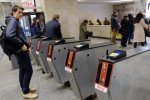Подорожание метро в Киеве: где и когда можно будет обменять старые жетоны