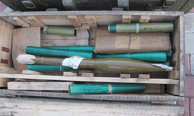 Тайник с боеприпасами нашли возле Луганской ТЭС (фото)