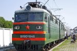 В Киеве поезд отрезал ноги 19-летней девушке: фото