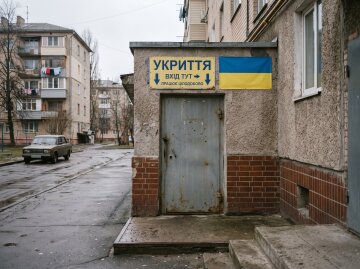 укриття Київ сховище бомбосховище
