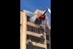 Скрін, відео Facebook