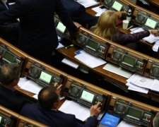 Паперові реформи: головні промахи 2017 року