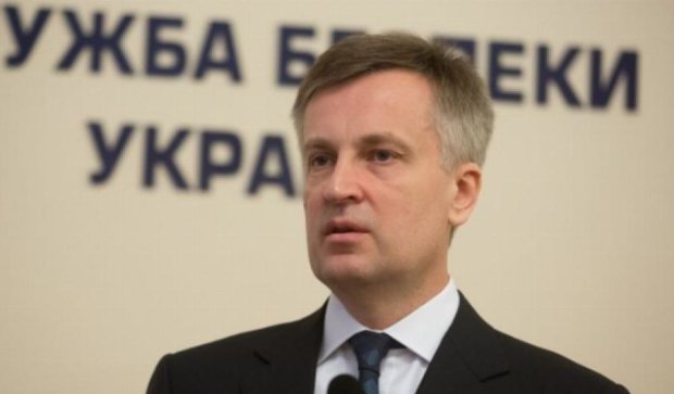 Наливайченко рассказал, кто "крышевал" нефтебазу под Киевом