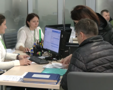 Обращение за соцпомощью. Фото: скрин youtube