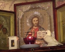 Ікони, скріншот: Youtube