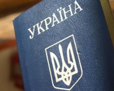 Украинцы смогут посещать Турцию по внутренним паспортам
