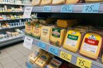 сир молочний відділ супермаркет польський український