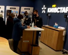 "Киевстар". Фото: скрин youtube