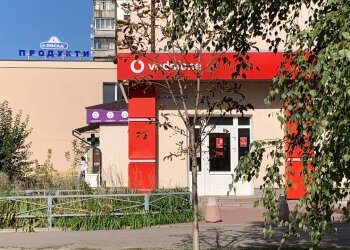 "Vodafone", фото: Знай.ua