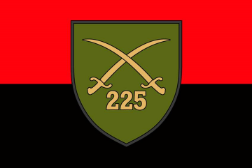 225-й ОШП