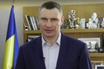 Скрин, видео YouTube