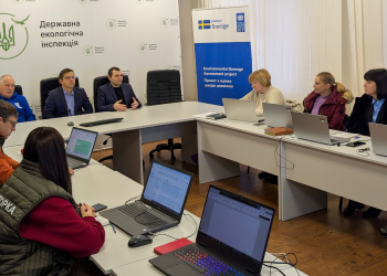 ПРООН и Швеция провели обучение по использованию современных технологий в оценке ущерба окружающей среде для специалистов Госэкоинспекции